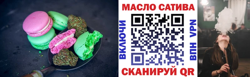 Canna-Cookies марихуана  Астрахань 