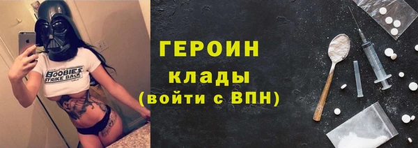 MDMA Абдулино