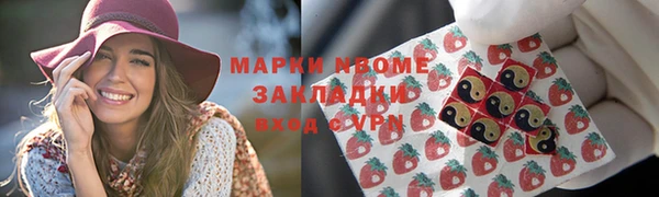 MDMA Абдулино