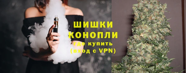 мефедрон Абаза