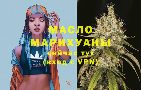 меф Абинск