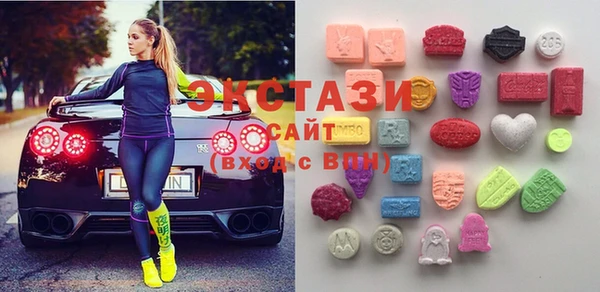 меф Абинск