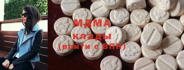 меф Абинск