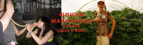 мефедрон Абаза