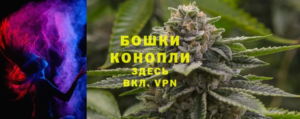 мефедрон Абаза