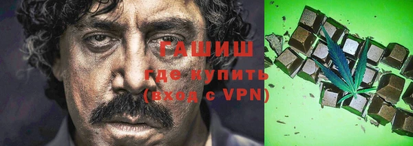 MDMA Абдулино