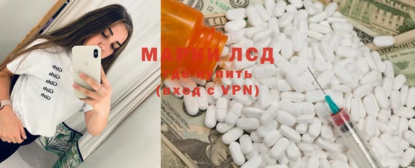 мефедрон Абаза