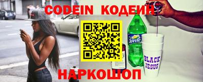 mix Берёзовский