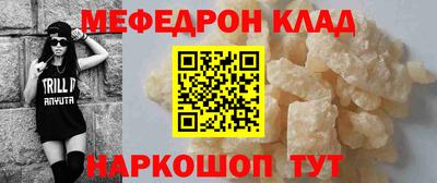 mix Берёзовский