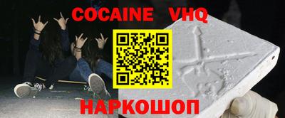 наркотики Бугуруслан
