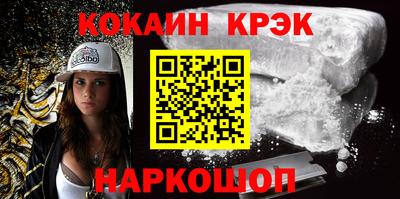 mix Берёзовский