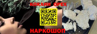 mix Берёзовский