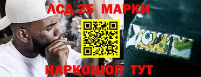 mix Берёзовский
