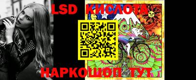 mix Берёзовский