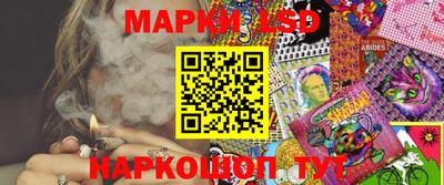 альфа пвп VHQ Бийск