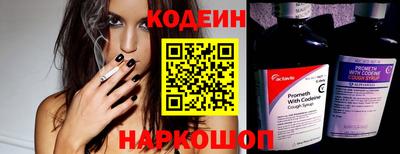 mix Берёзовский