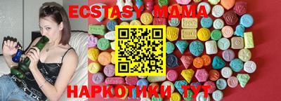 скорость Бузулук