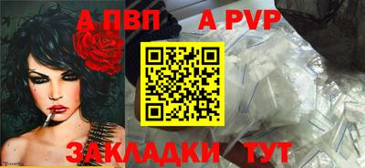 mix Берёзовский