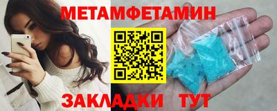 mix Берёзовский