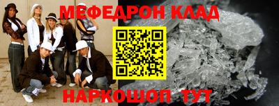 mix Берёзовский