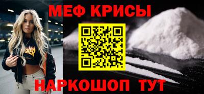 mix Берёзовский