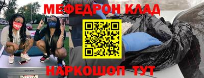 mix Берёзовский