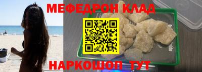 mix Берёзовский